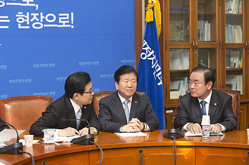 정치/정당/민주당/고위정책회의