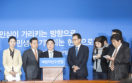 정치/정당/새정치민주연합/여론조사