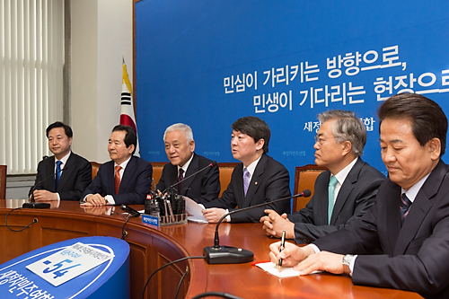 정치/정당/새정치연합/중앙위원회의