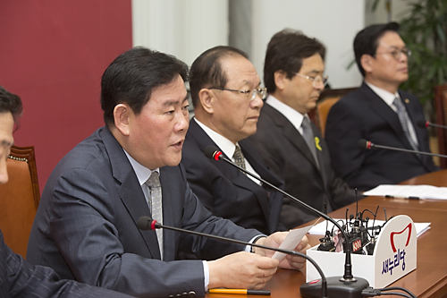 정치/정당/새누리당/최고위원회의