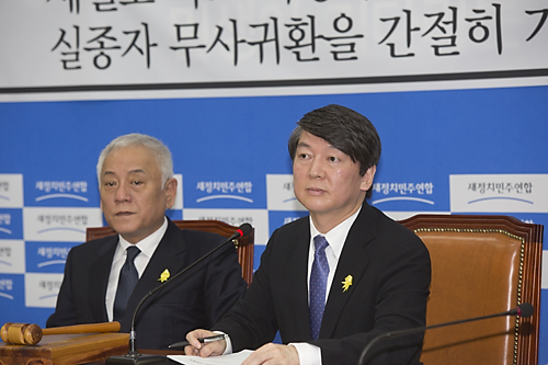 정치/대통령선거/대통령후보/문재인/대선후보/