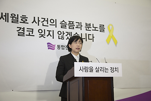 정치/대통령선거/대통령후보/문재인/대선후보/
