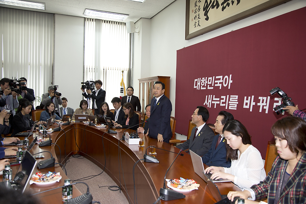 정치/정당/새누리당/원내대표/기자간담회
