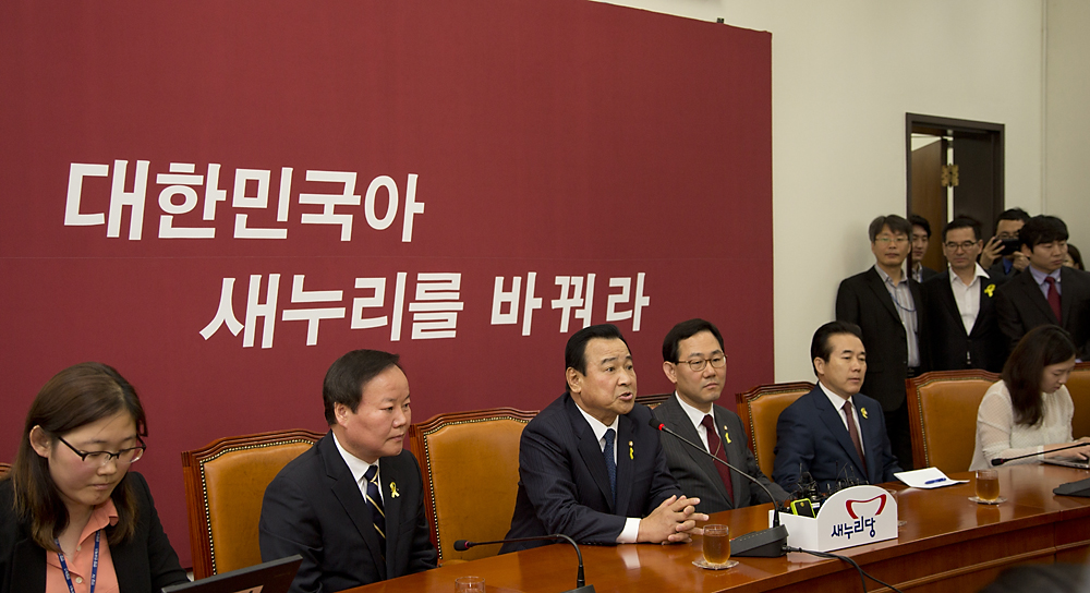 정치/정당/새누리당/원내대표/기자간담회