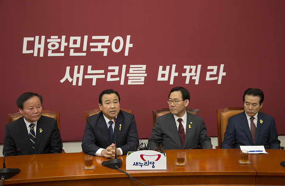 정치/정당/새누리당/원내대표/기자간담회