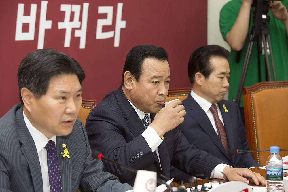 정치/정당/새누리당/원내대책회의