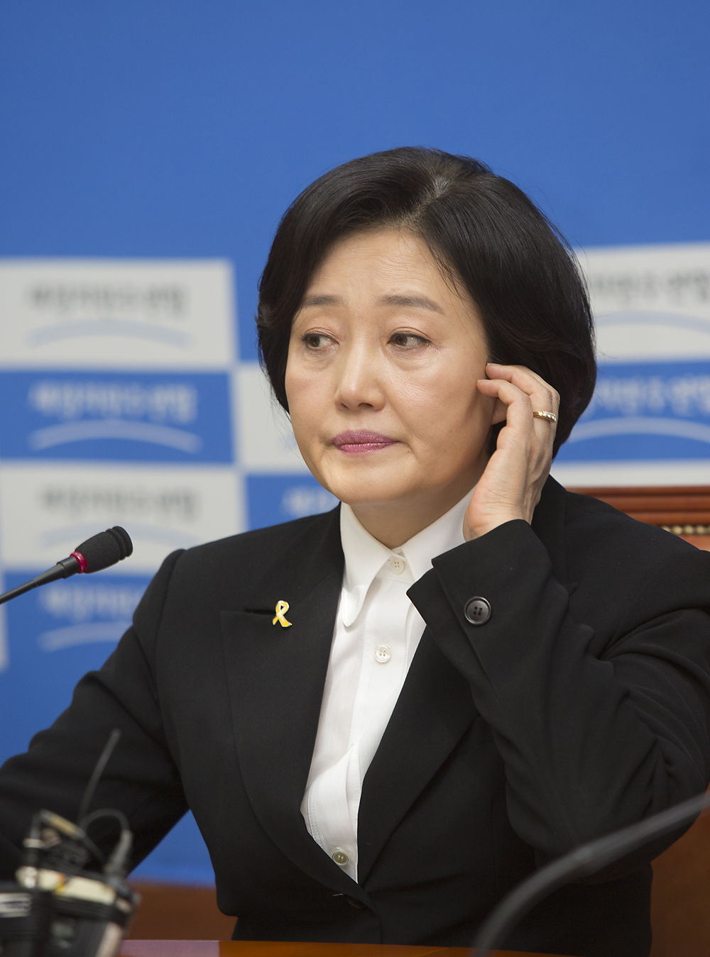 정치/정당/새정치민주연합/원내대책회의