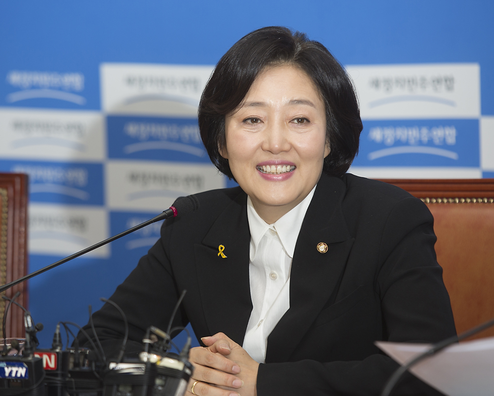 정치/정당/새정치민주연합/원내대책회의