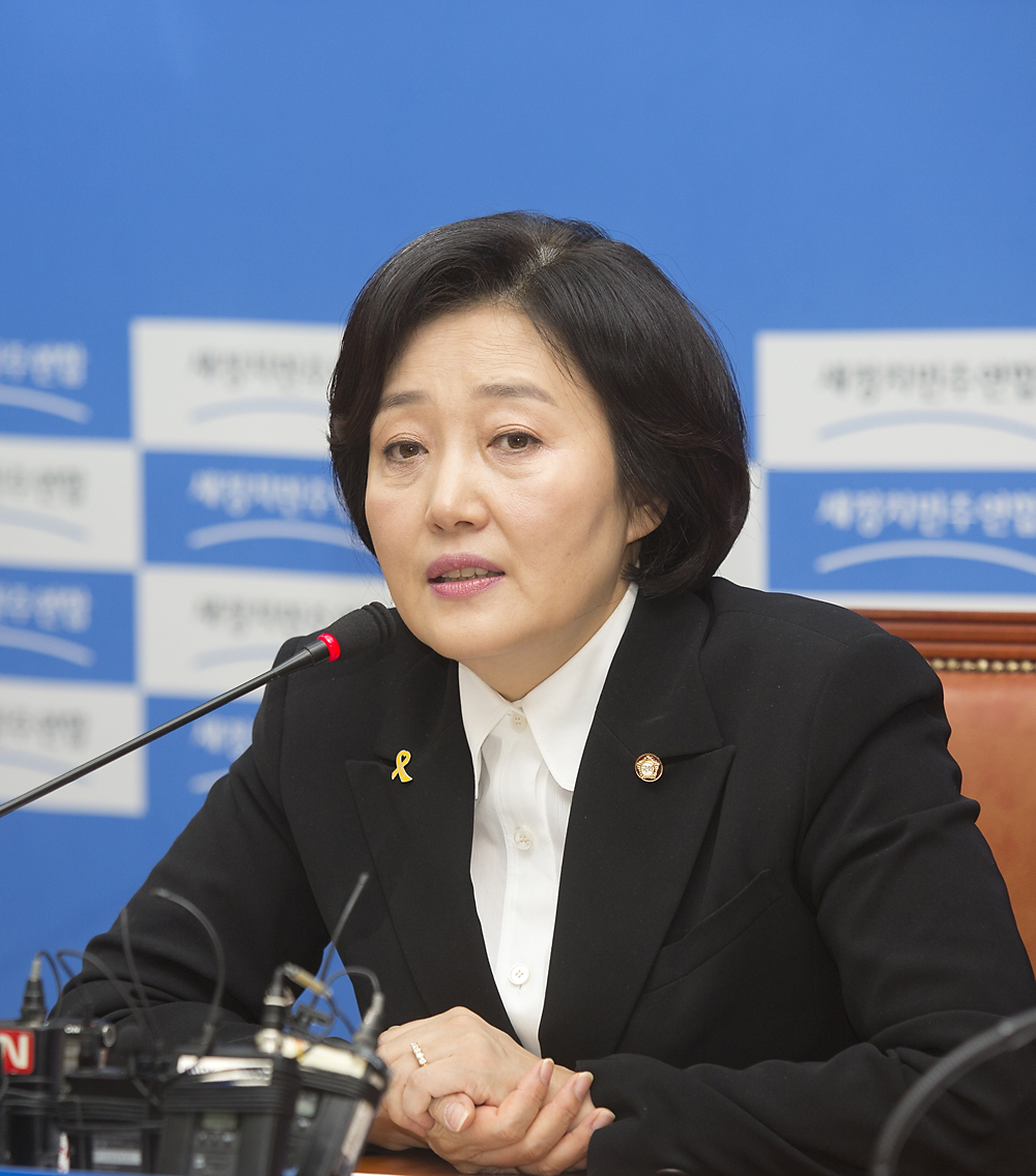 정치/정당/새정치민주연합/원내대책회의