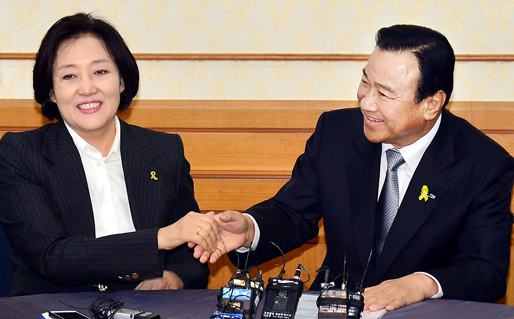 정치/국회/원내대표회담
