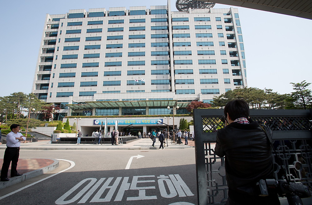 사회/유병언/구원파/유병언소환/인천지검유병언