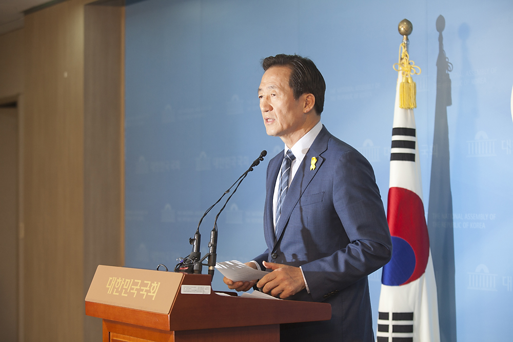 정치/정당/새누리당/서울시장후보