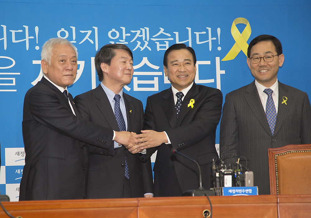 정치/정당/새누리당/이완구/원내대표/새정치민
