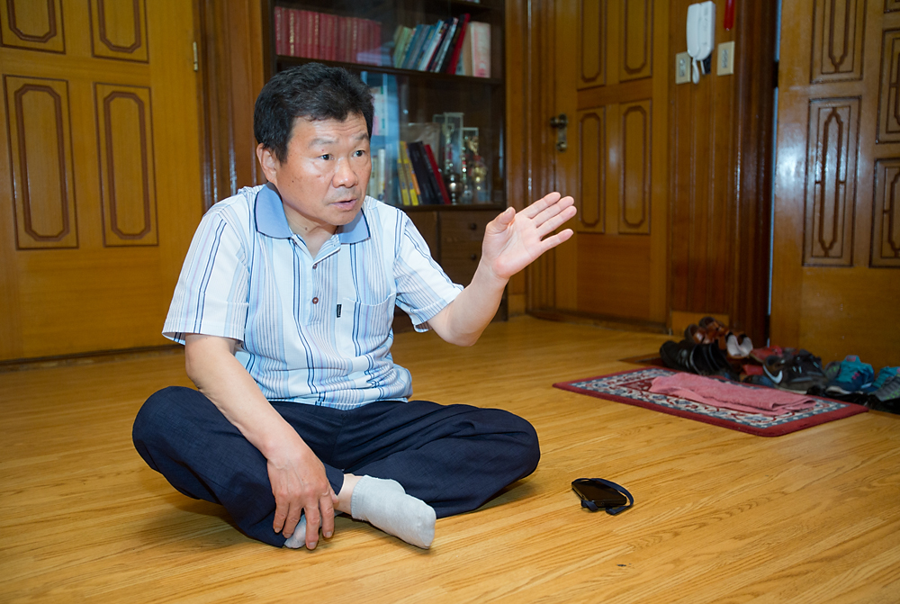 사회/정은희/정현조/여대생정은희사건/