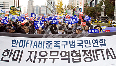 사회/한미 FTA/범국민연합/국회비준