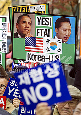 사회/한미 FTA/범국민연합/국회비준
