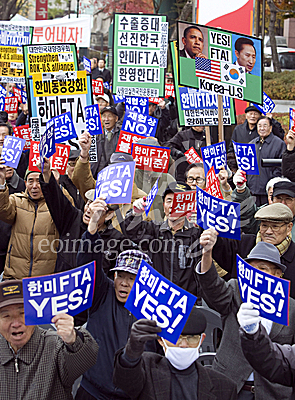 사회/한미 FTA/범국민연합/국회비준