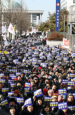 사회/언론노조