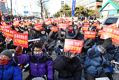사회/언론노조