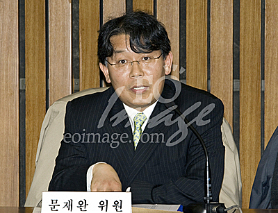 정치/국회/미디어법/미디어발전국민위원회/문화체육관광방송통신위원