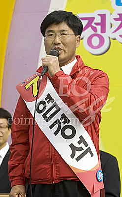 정치/재보궐선거/전주덕진/정동영/전희재/김근식/염경석/매니패스토/
