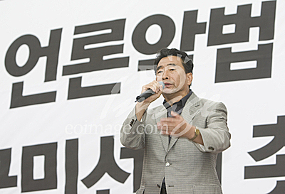 정치/사회/미디어법/언론악법/민주당/집회/촛불문화제