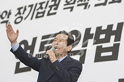 정치/사회/미디어법/언론악법/민주당/집회/촛불문화제/정세균