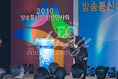 경제/사회/방송/통신/미디어/신년인사/