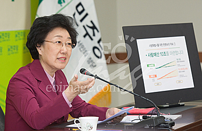 정치/정당/민주당/지방자치단체장/서울시장/예비후보/기자회견/정책