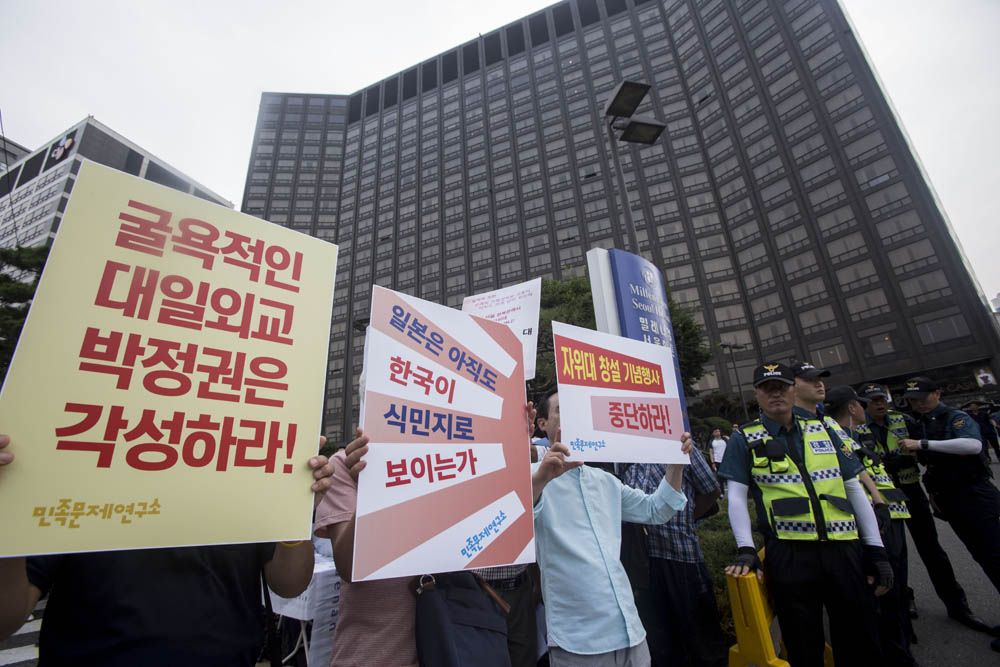 일본 자위대/자위대/자위대 창립기념 행사/자위