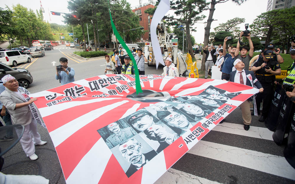 일본 자위대/자위대/자위대 창립기념 행사/자위
