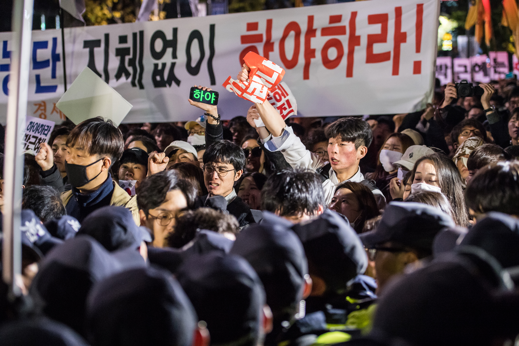 정치/박근혜정부/최순실게이트/최순실비선실세/