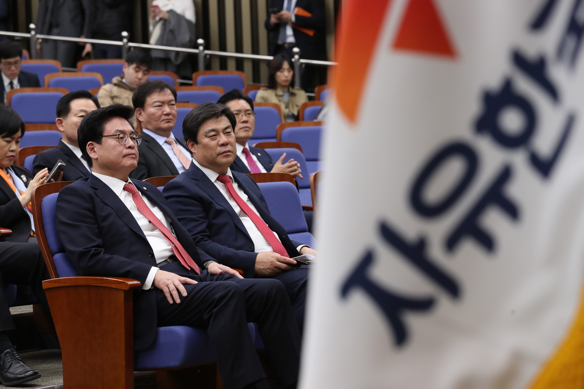 정치;국회;자유한국당의원총회;정우택