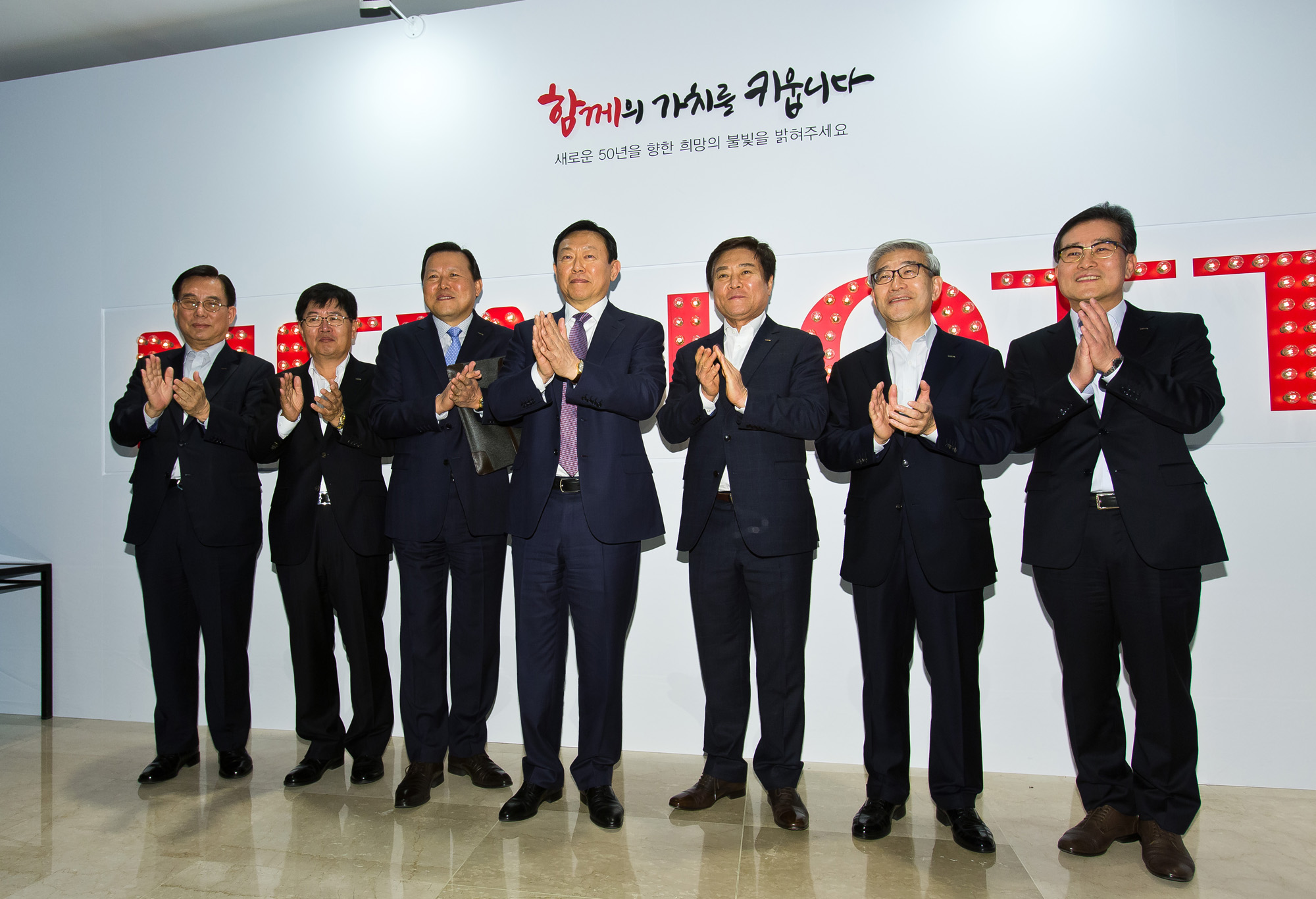 경제/기업/롯데그룹/롯데월드/롯데월드그랜드오