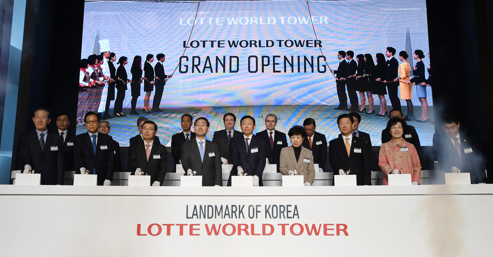 경제/기업/롯데그룹/롯데월드/롯데월드그랜드오