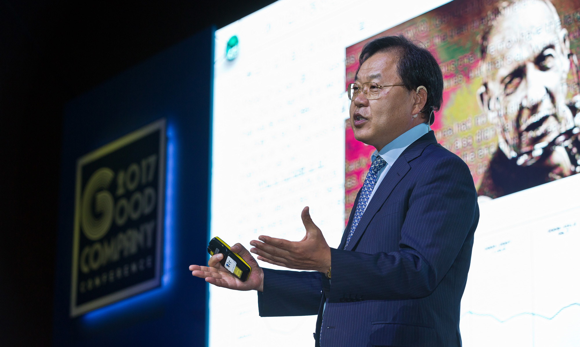경제/기업/행사/시사저널/시사저널굿컴퍼니컨퍼