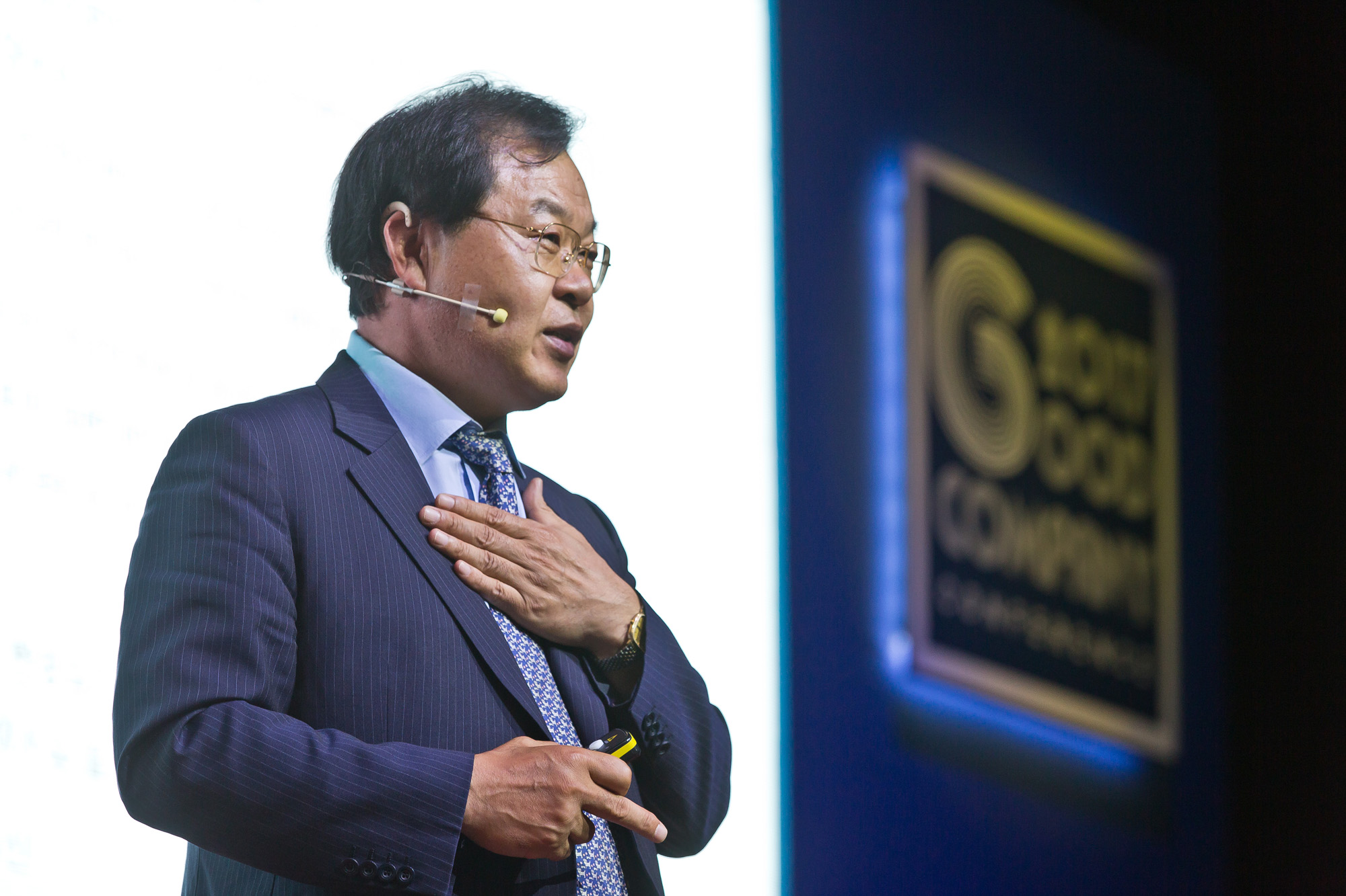경제/기업/행사/시사저널/시사저널굿컴퍼니컨퍼