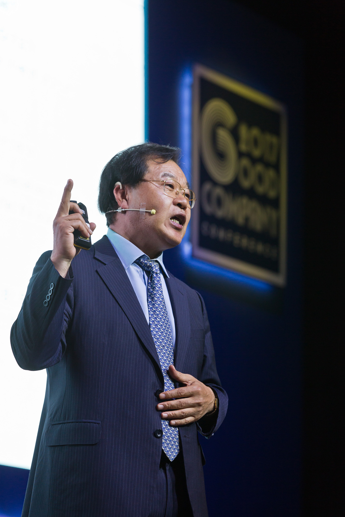 경제/기업/행사/시사저널/시사저널굿컴퍼니컨퍼