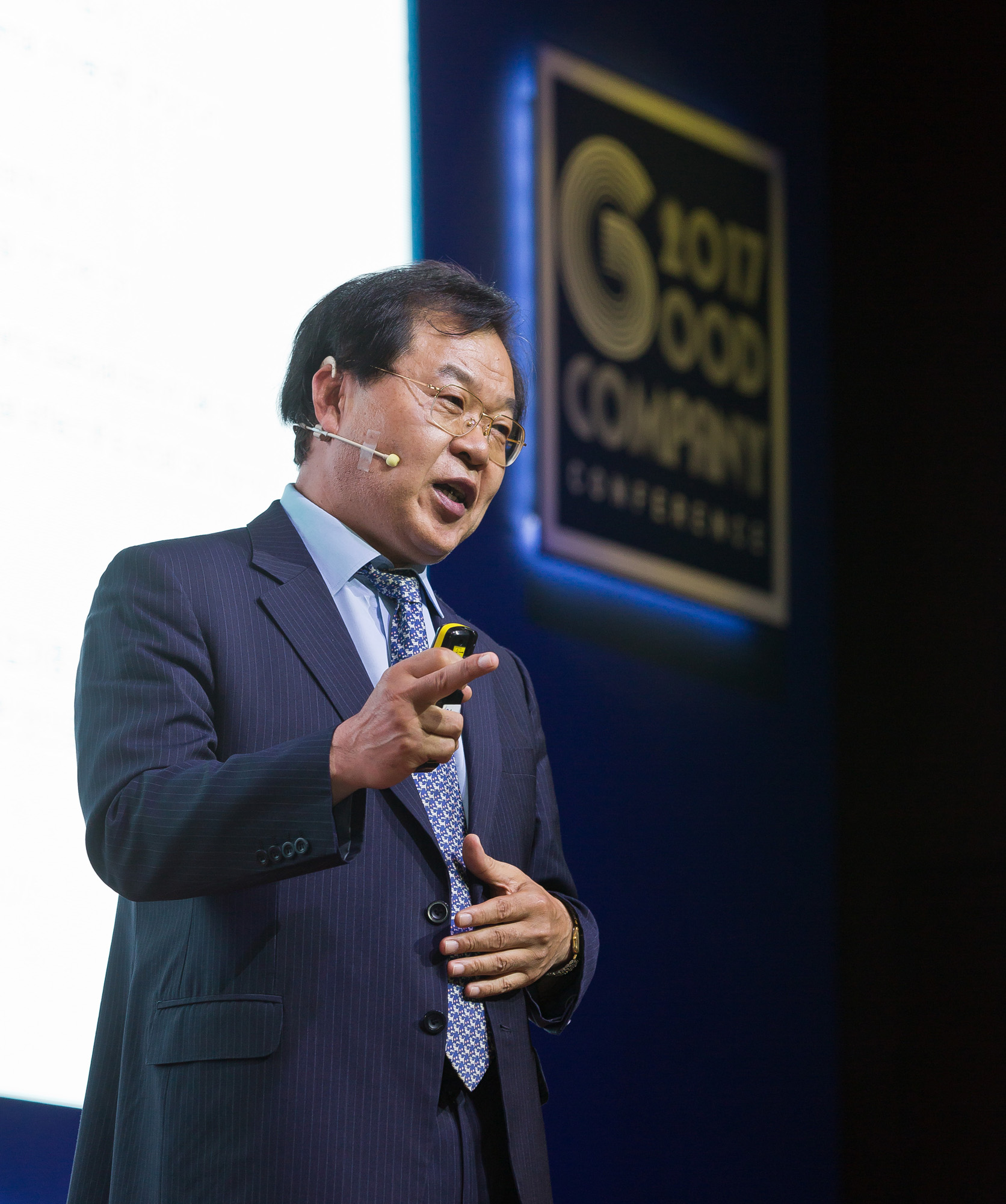 경제/기업/행사/시사저널/시사저널굿컴퍼니컨퍼