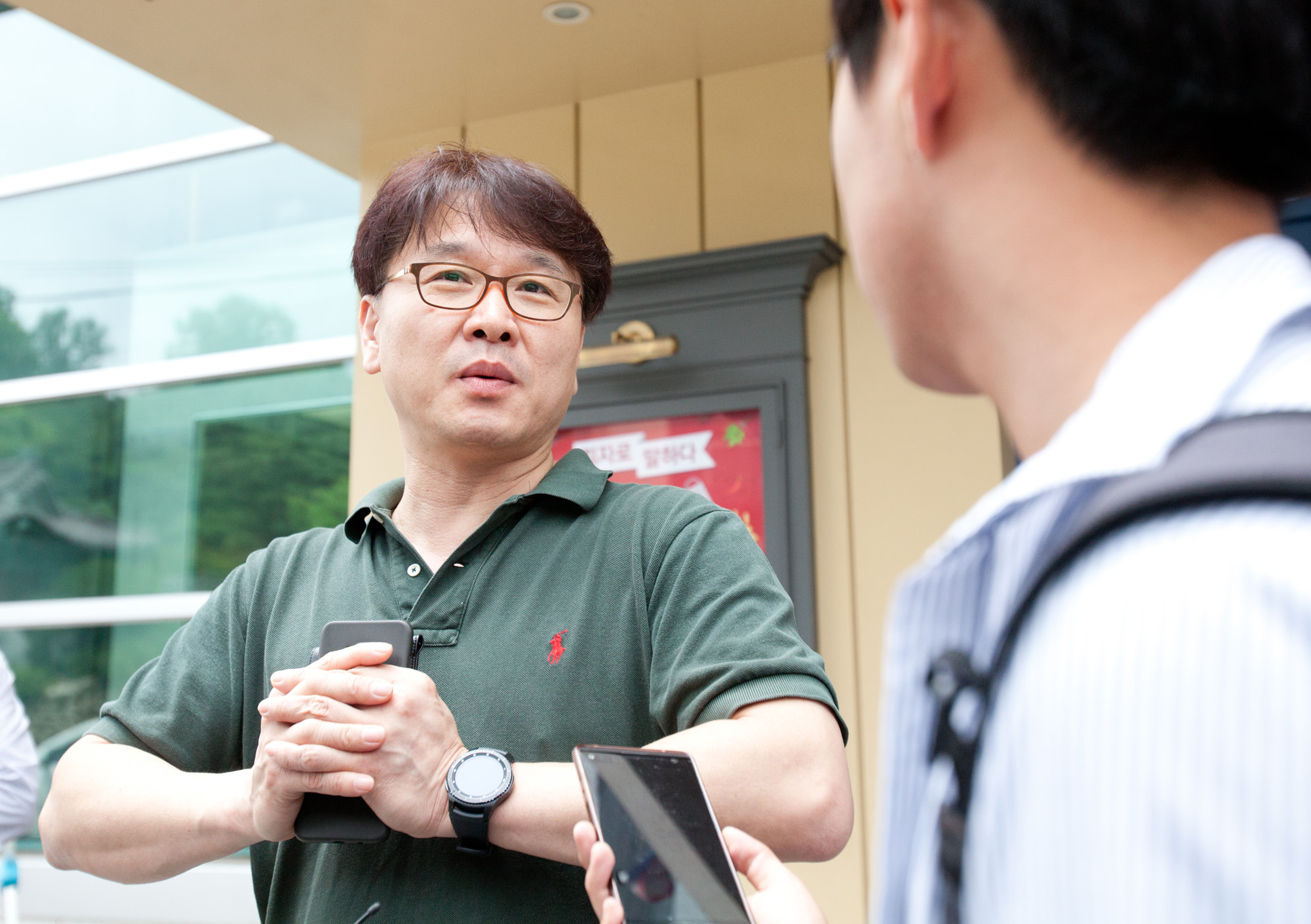 미스터피자;갑질;미스터피자가맹점;가맹주;미스터피자가맹점협의회;미가협;정우현회장;이동재