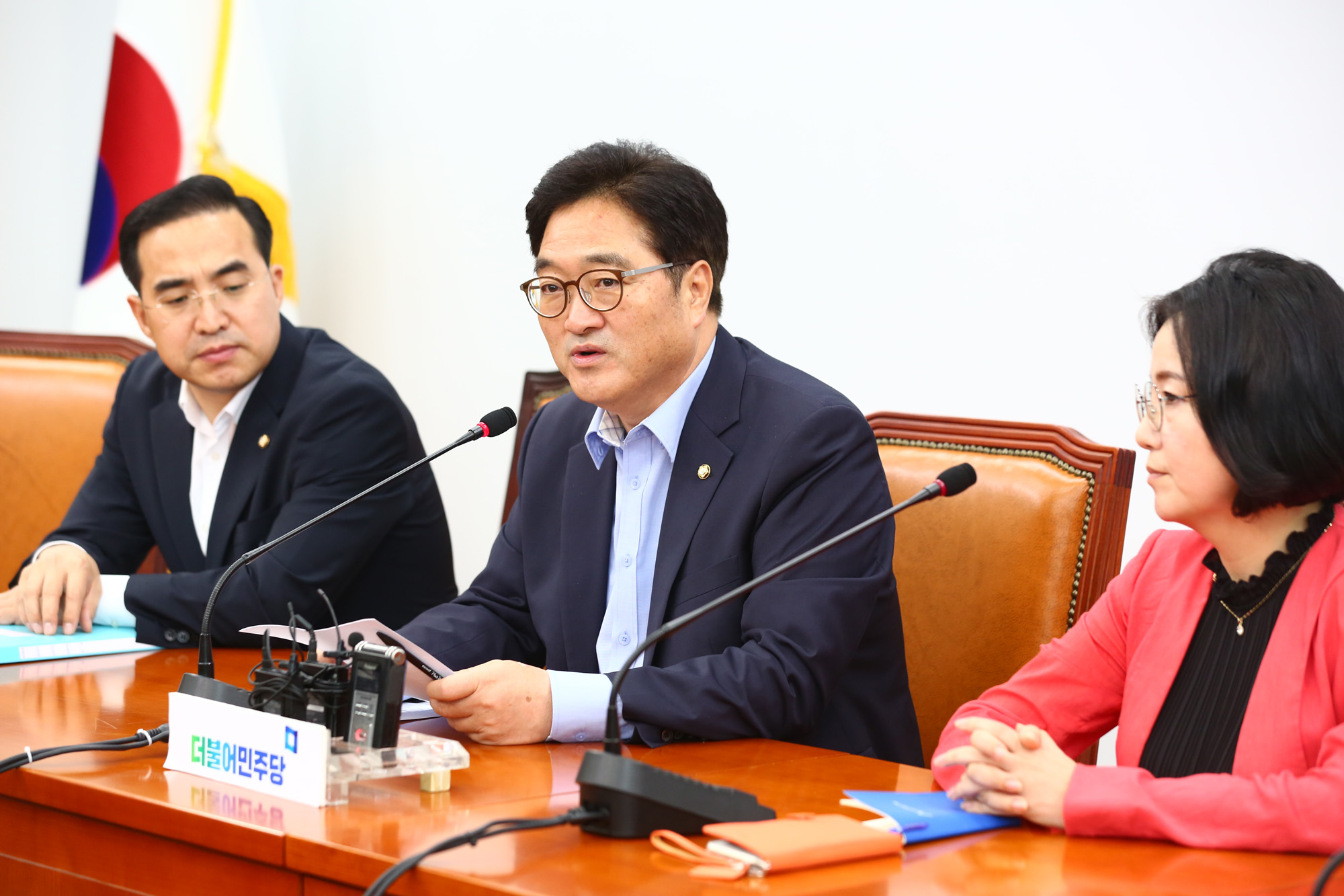 정치;국회;우원식