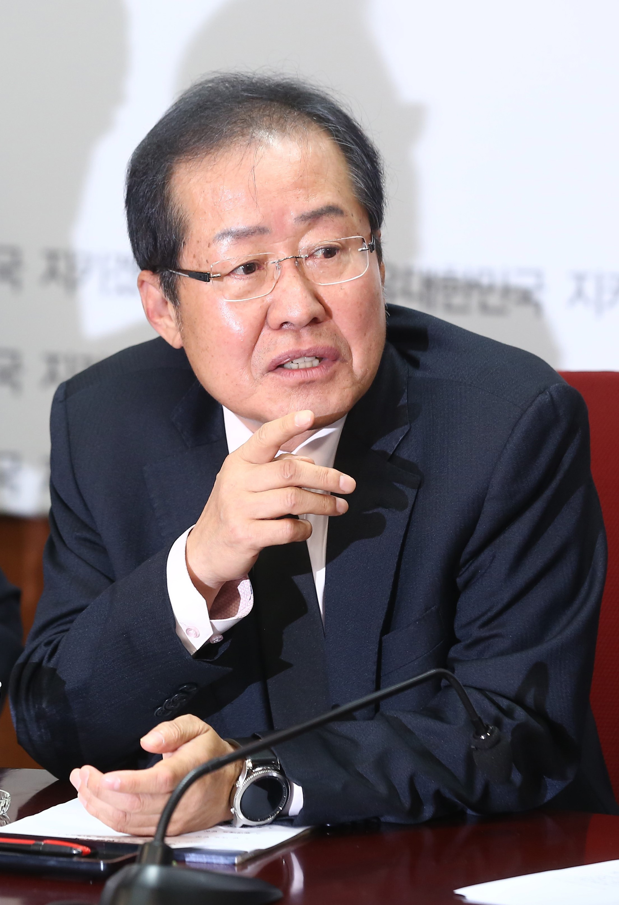 정치;자유한국당;최고위원회의;홍준표;정우택