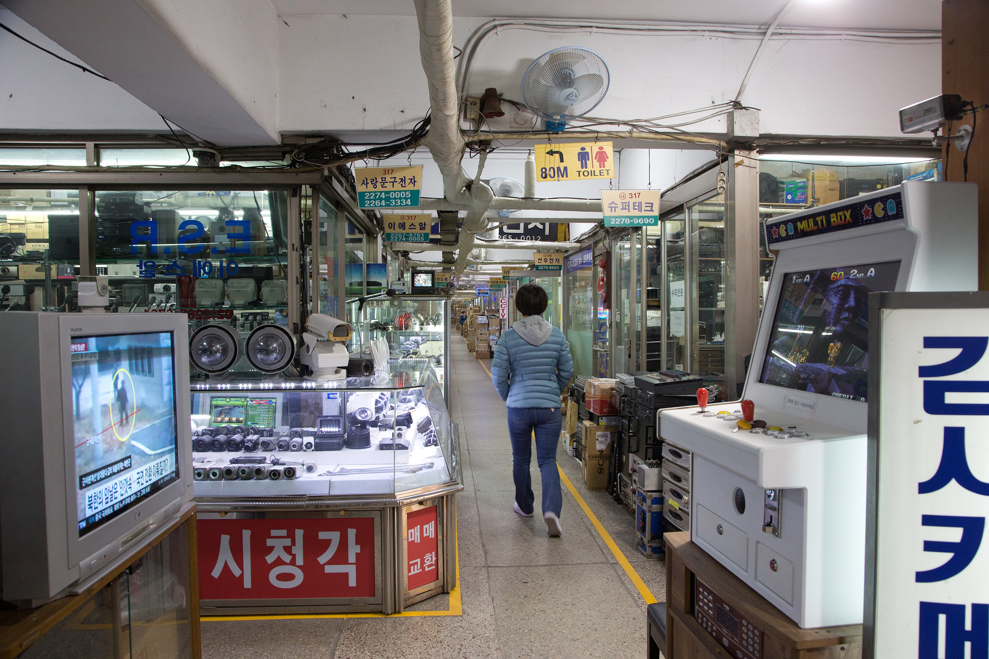 경제;건물;빌딩;세운상가;리모델링;종로
