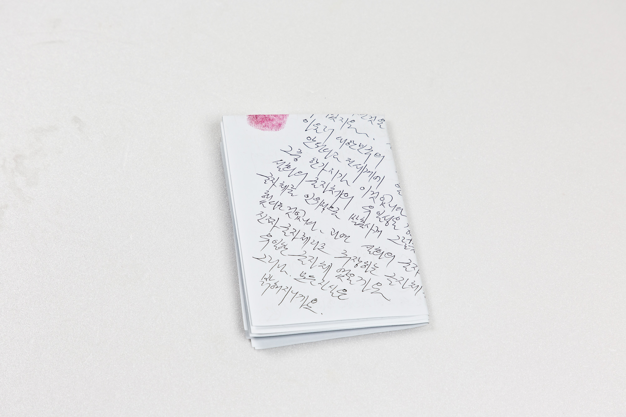 사회/사건사고/장자연리스트/장자연성상납/낸시