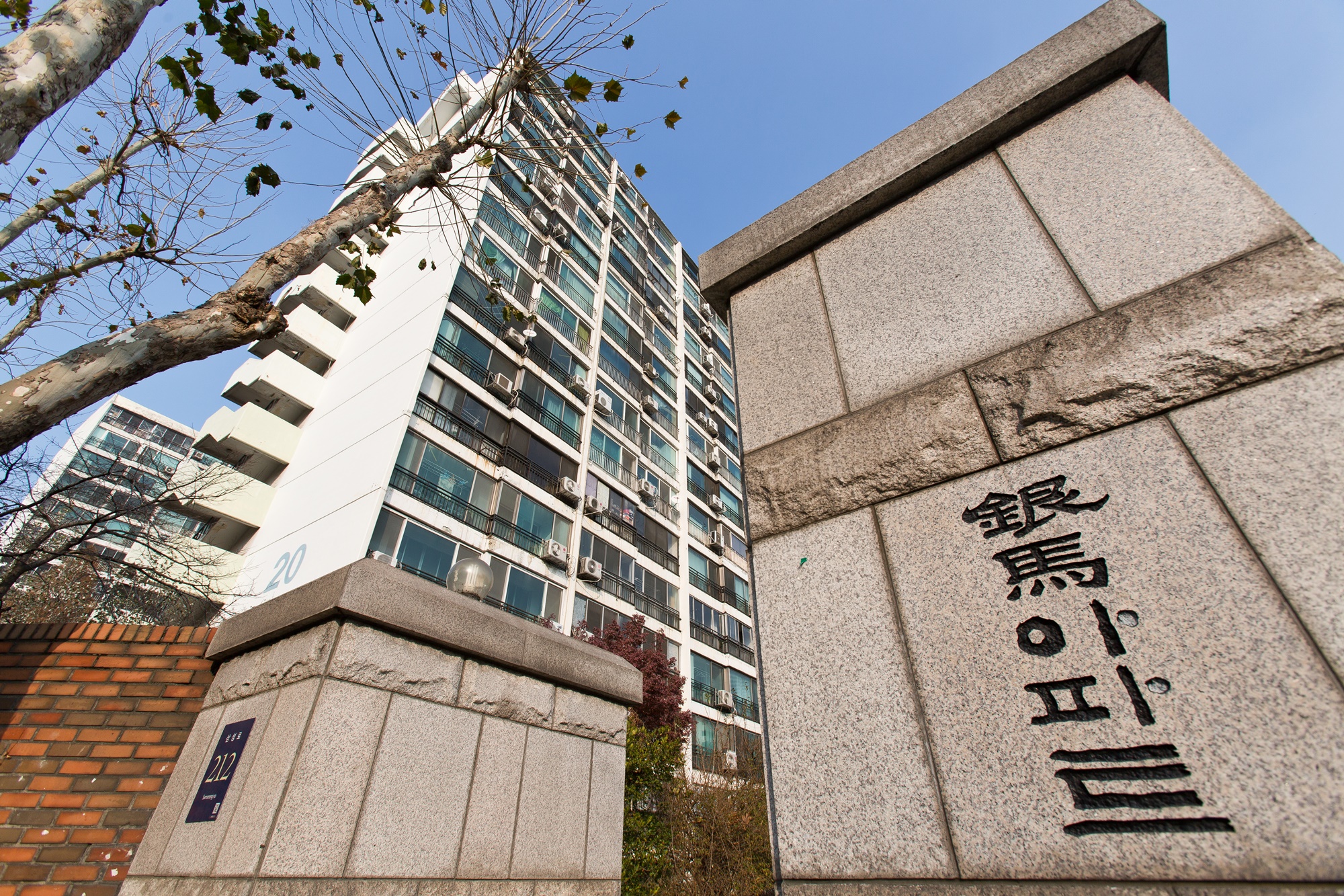 사회/탐사기획/사교육1번지/강남대치동/대치동