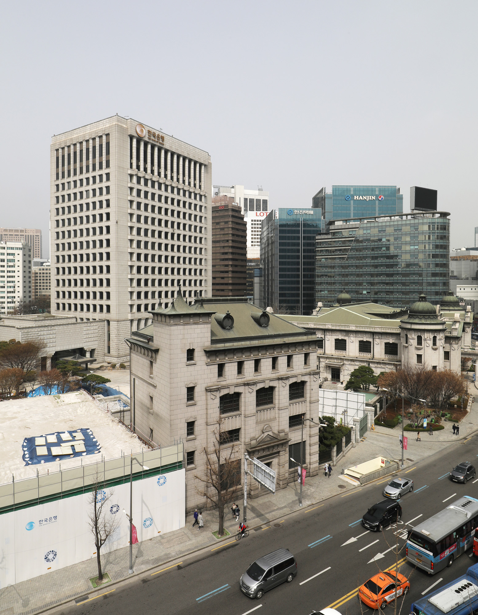한국은행;한국은행본사
