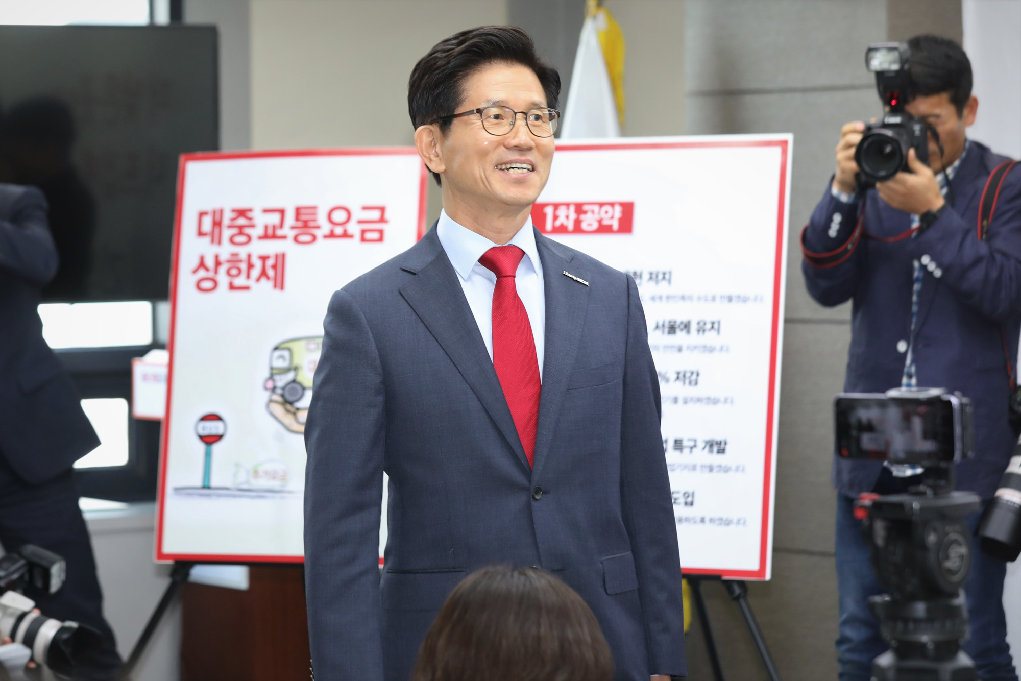 정치;자유한국당서울시장후보;김문수출마선언