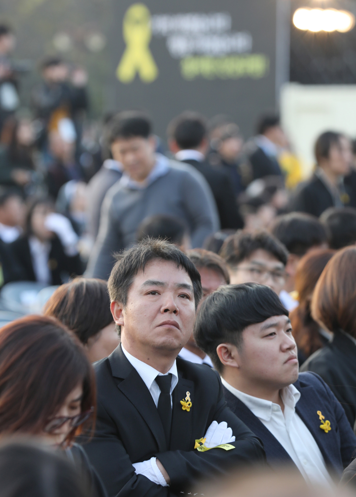 세월호;4주기;유가족