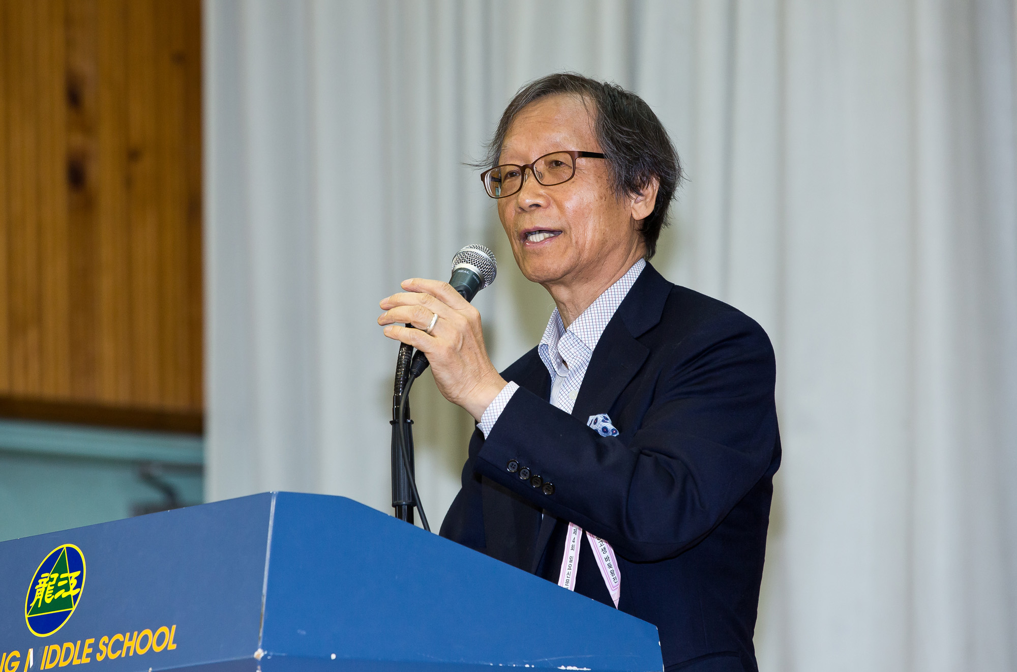 스포츠;문화;바둑;바둑대회;일요신문바둑대회;제4회일요신문배전국중고생바둑왕전
