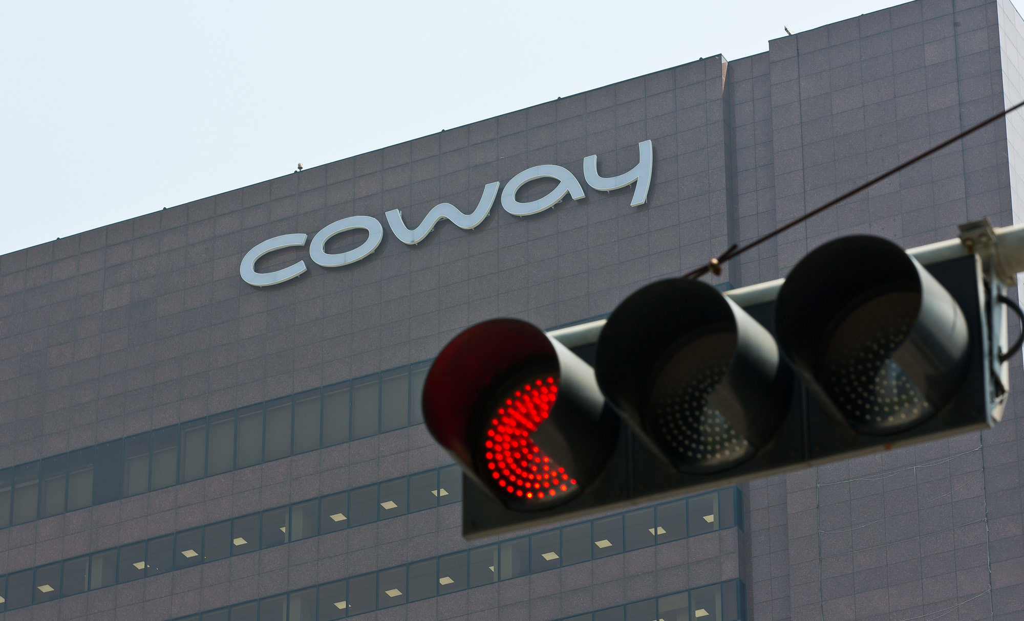 경제;기업;대기업;코웨이;가전업체;얼음정수기이물질;코웨이본사;coway